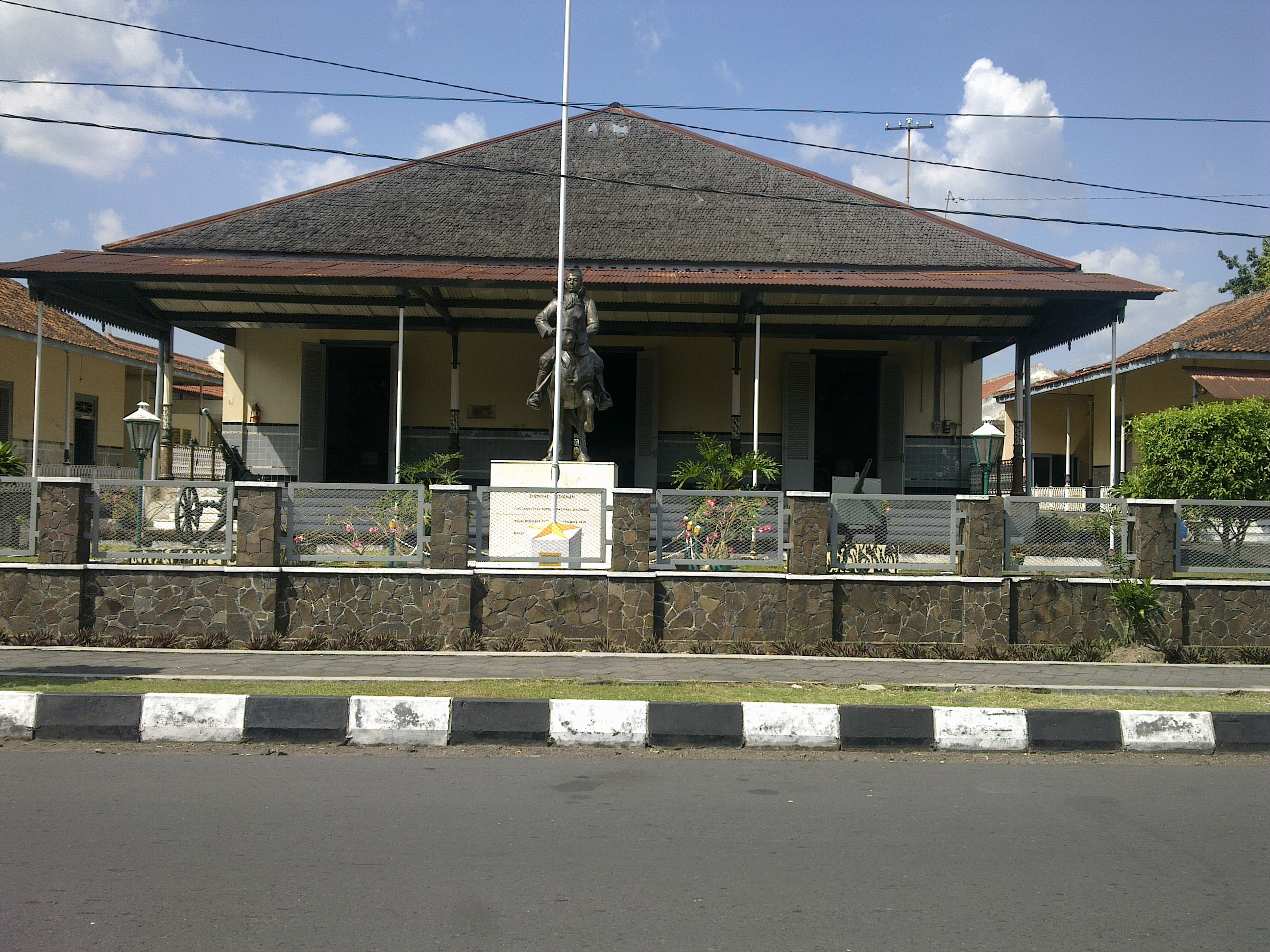 Museum Soedirman